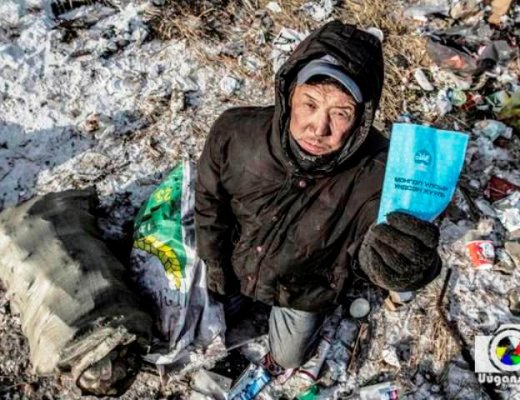 Үндсэн хууль бол НИЙГЭМ гэх програмын заавар КОД