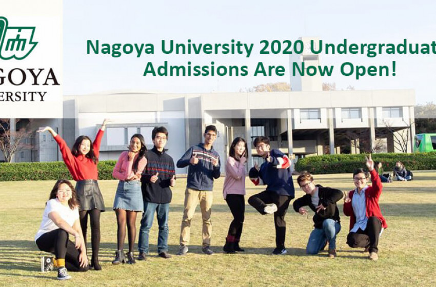 МУИС: Япон Улсын Нагояа Их Сургууль 2021 оны намрын улирлын оюутан солилцооны хөтөлбөр зарлаж байна