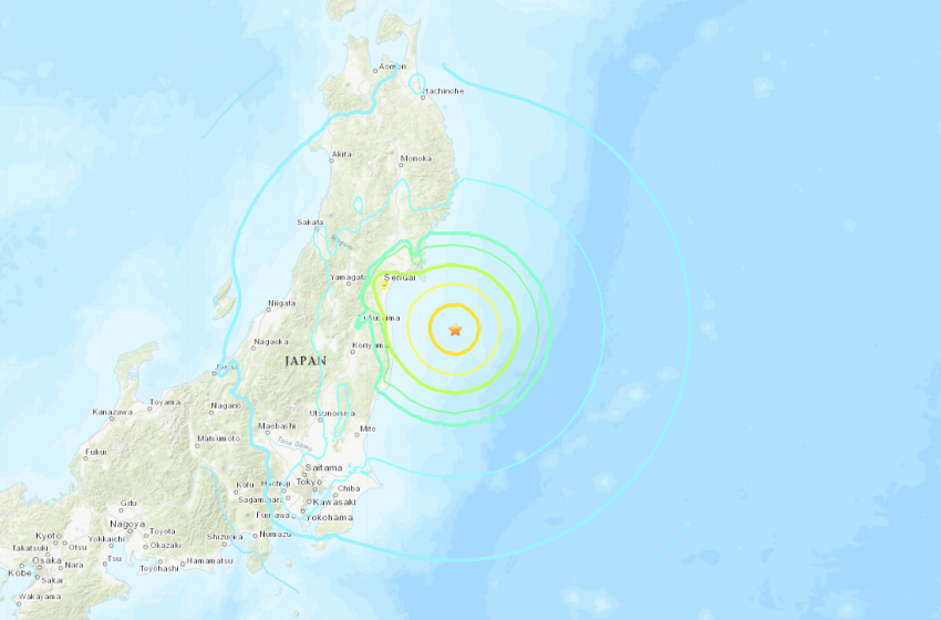 Япон улсын Фукушима мужийн ойролцоо 7.1 баллын хүчтэй газар хөдлөлтөд болов